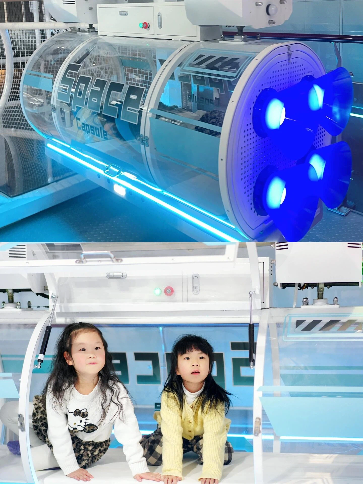 Space Capsule Space Capsule